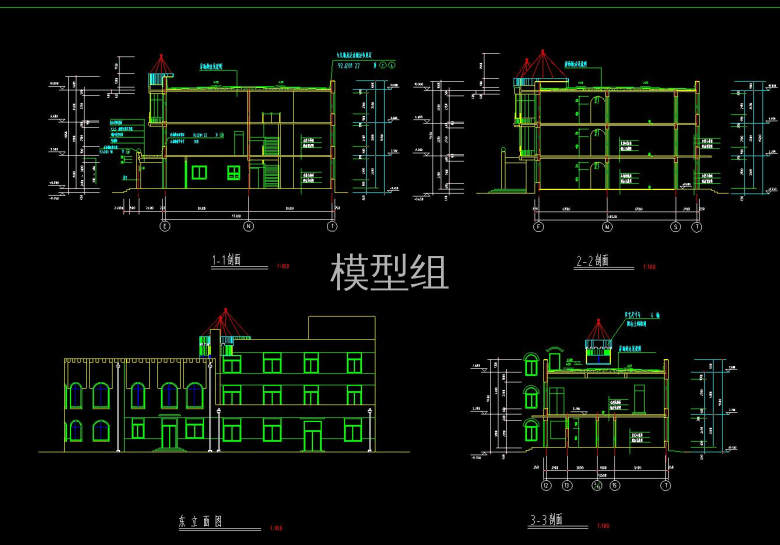 剖面图.jpg