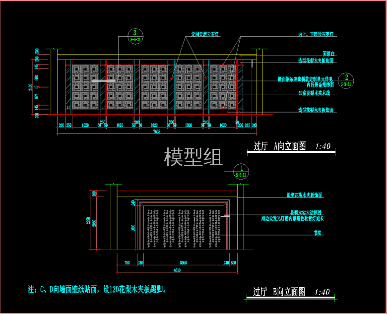 QQ截图20191203143221.png