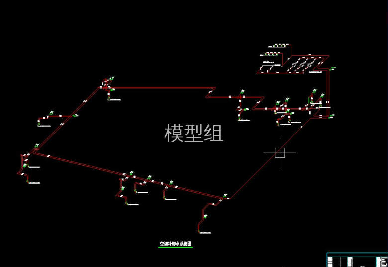 空调冷却水系统图.jpg