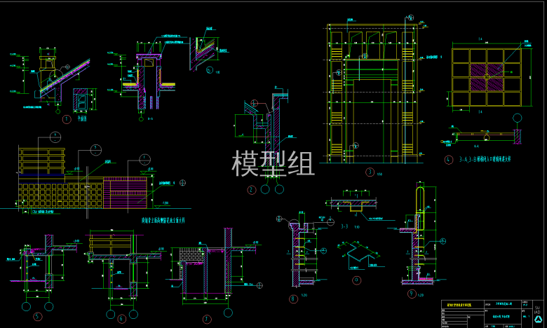 QQ截图20200825173453.png