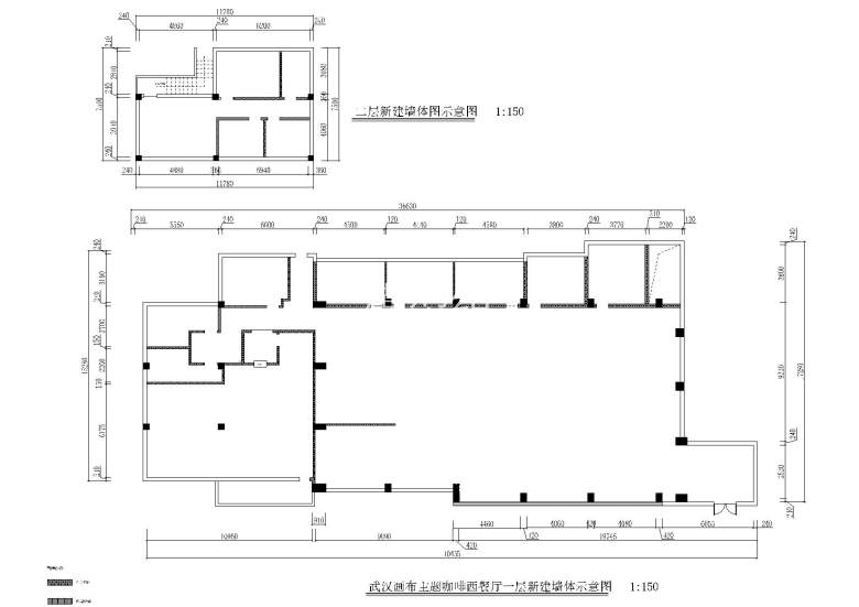 一层新建墙体图