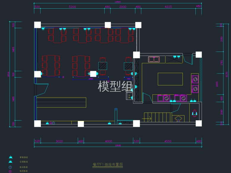 QQ截图20191206155145.png