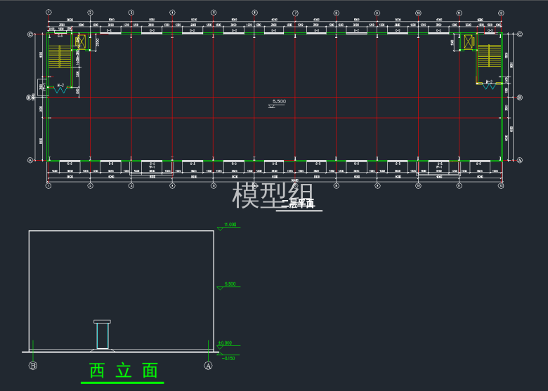 二层平面图，西立面图.png