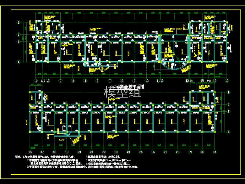 拉萨某活动中心-5-Model.jpg