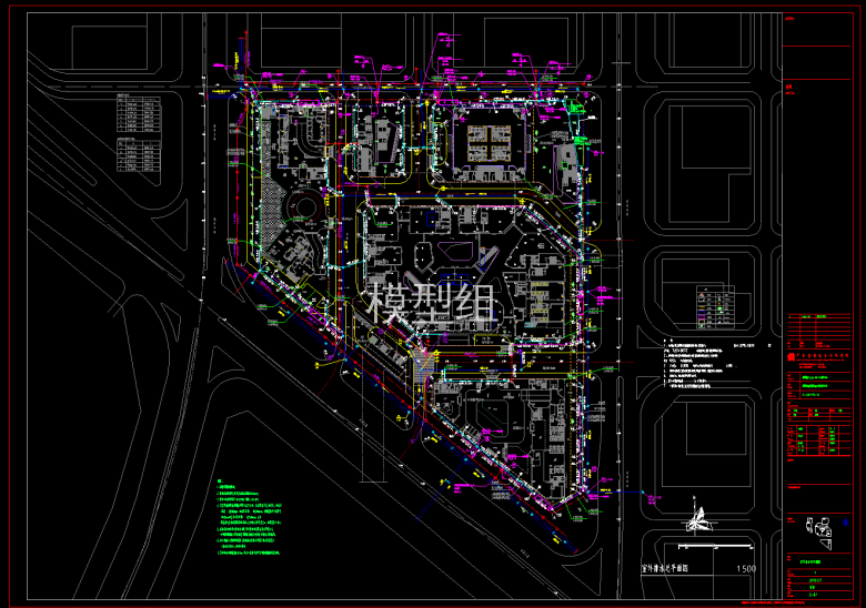 室外排水总平面图_t3.png