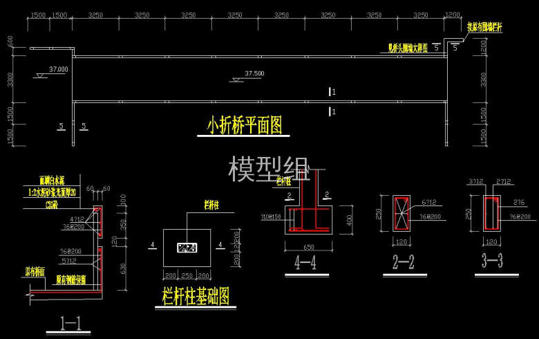 平面2.jpg