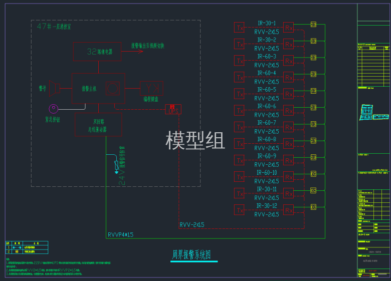 QQ截图20191217092531.png