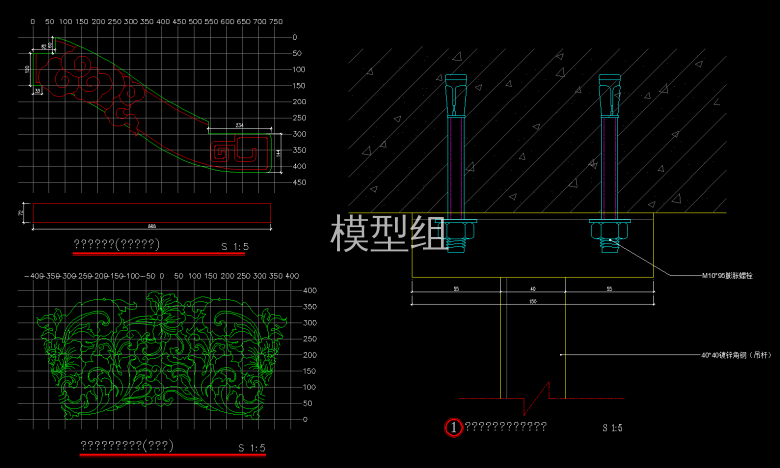 贵宾室吊点加固剖面节点图，天花石膏贴金箔图案，天花木质图案.png