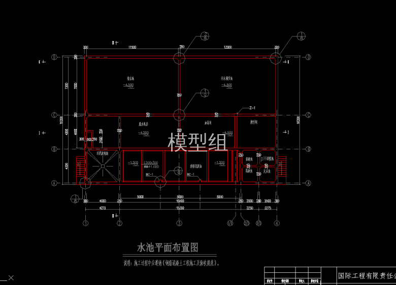 QQ浏览器截图20200807153724.png