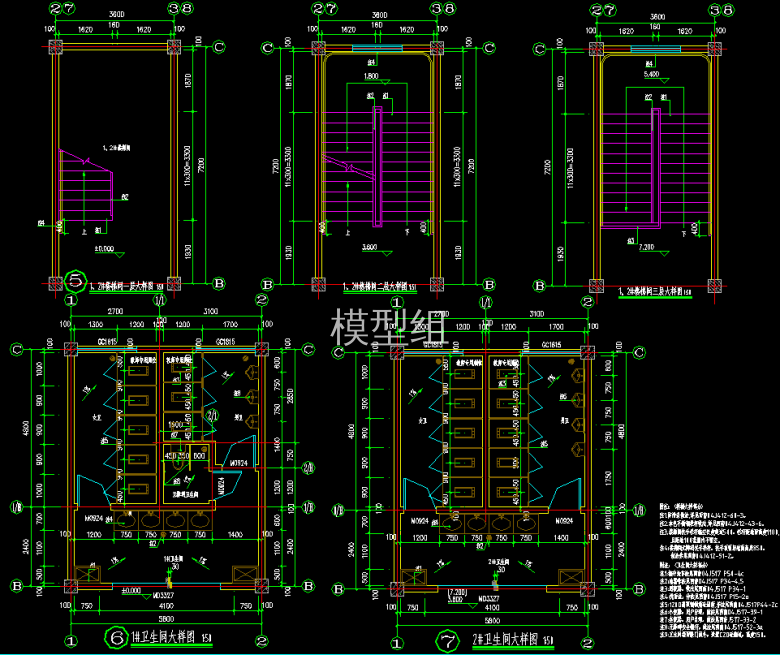 QQ截图20191224101327.png