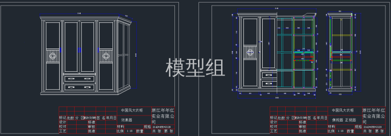 QQ截图20191203100318.png