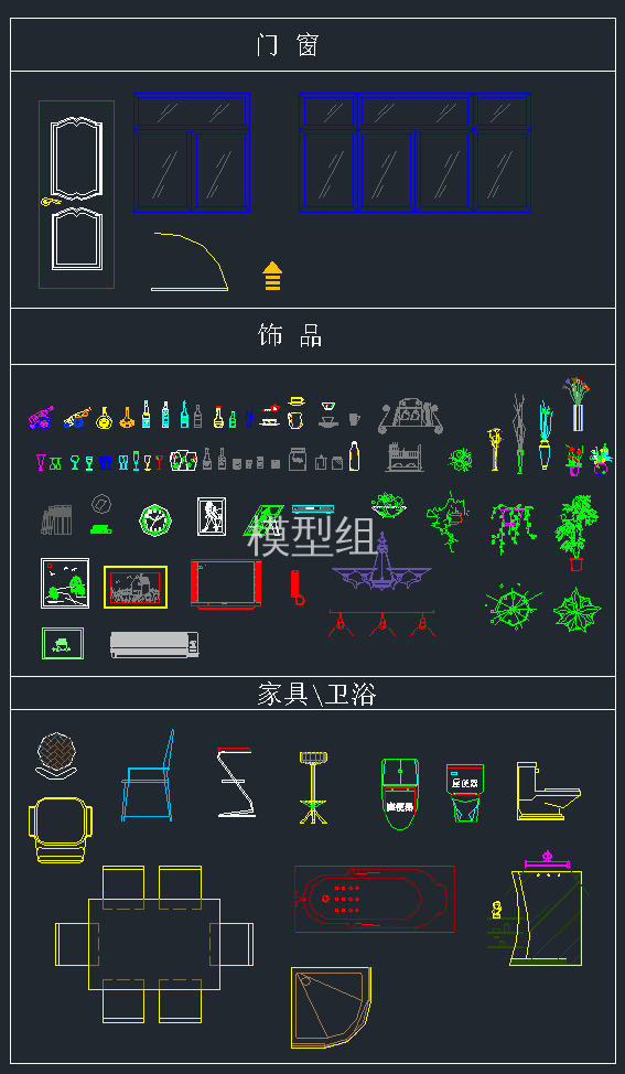 QQ截图20191115161957.png