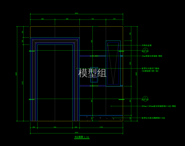 QQ截图20191206154037.png