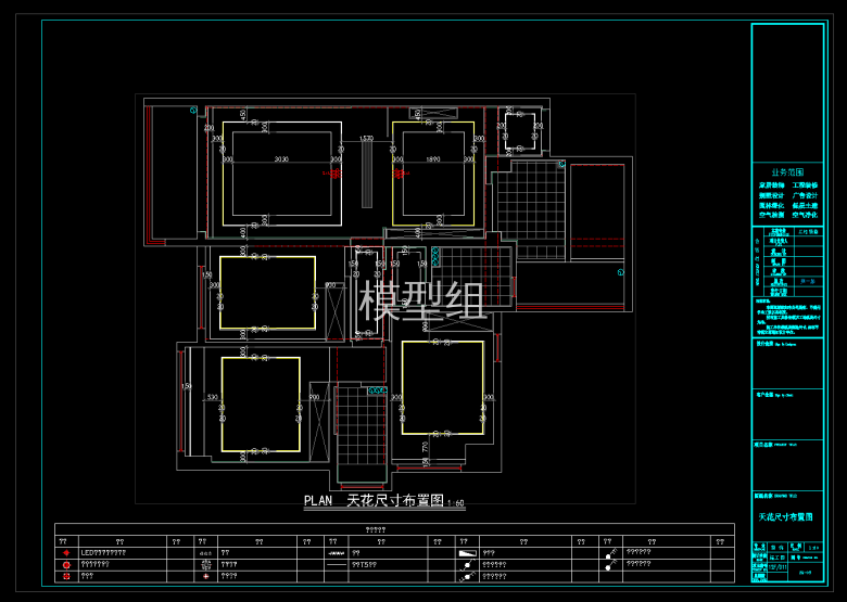 QQ截图20191107145319.png