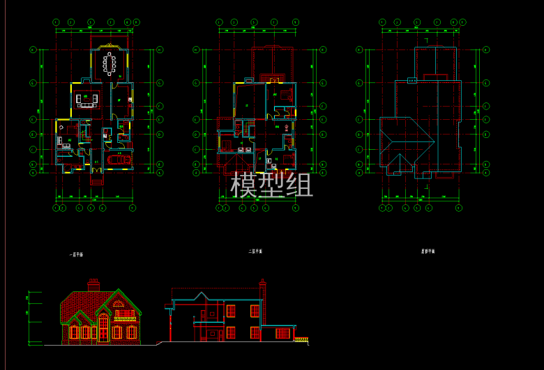 屋顶～二层平面图.png