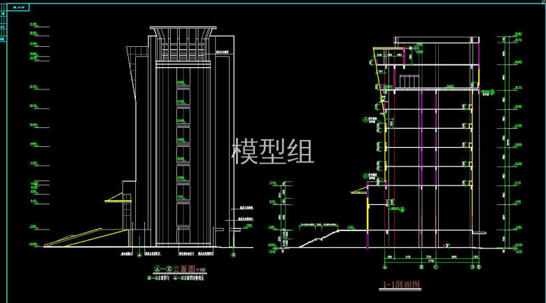 QQ截图20200829165758.jpg