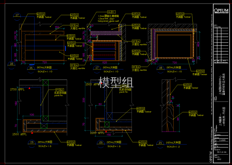 QQ截图20191106151929.png