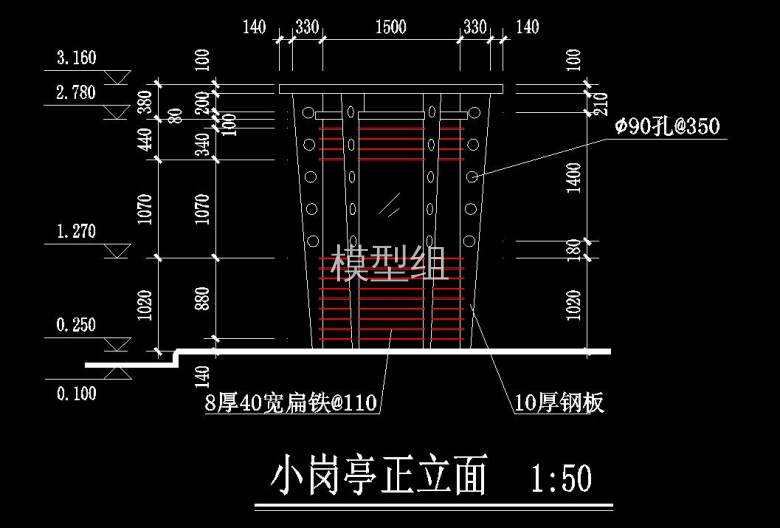 QQ截图20200805143106.jpg