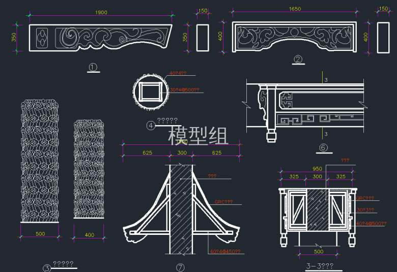 QQ截图20191221101940.png