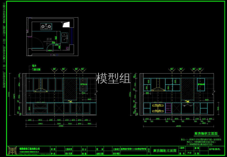 QQ截图20191109155143.jpg