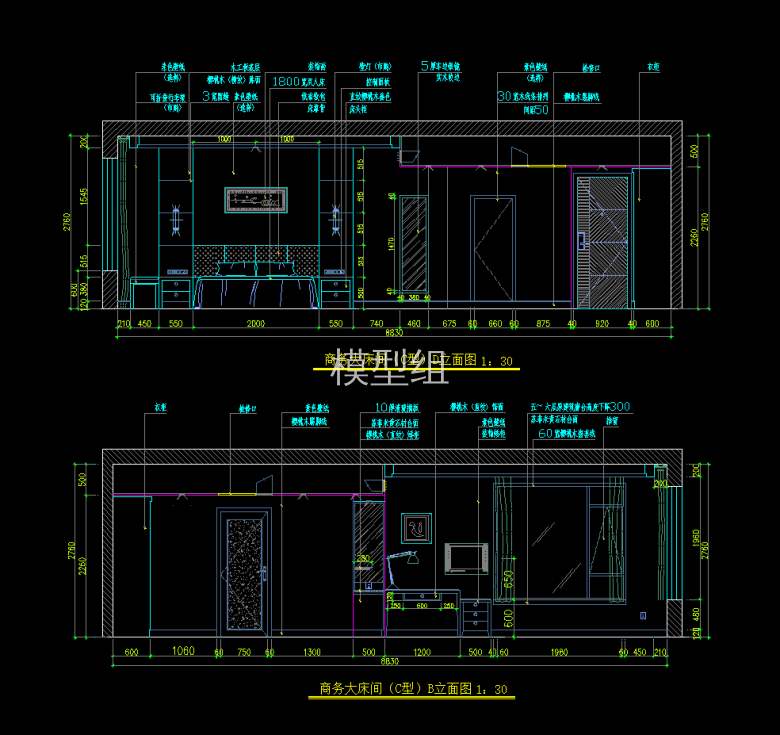 QQ截图20191202145106.png