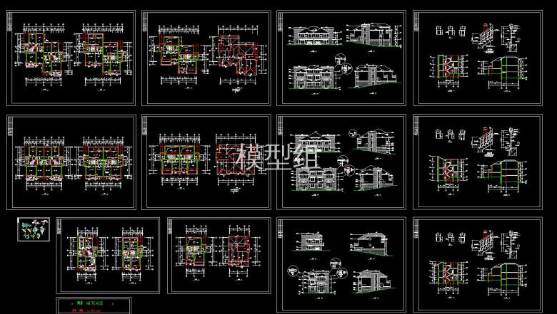 QQ截图20200904110000.jpg