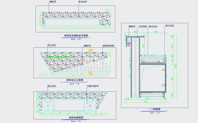 接待区品酒柜台平面图2.png