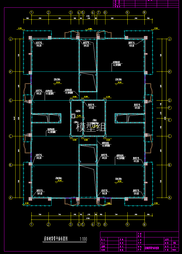 屋顶避雷平面布置图.png