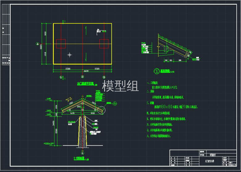 QQ截图20191107104243.jpg