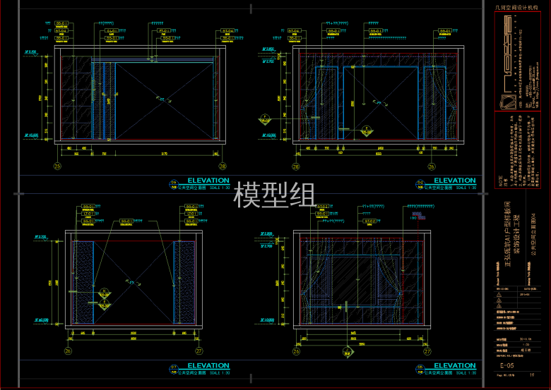 QQ截图20191115152319.png