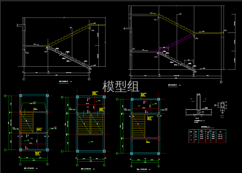 结构剖面大样图.png