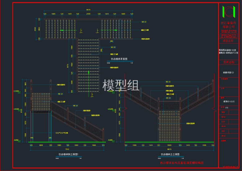 QQ截图20191129092424.png