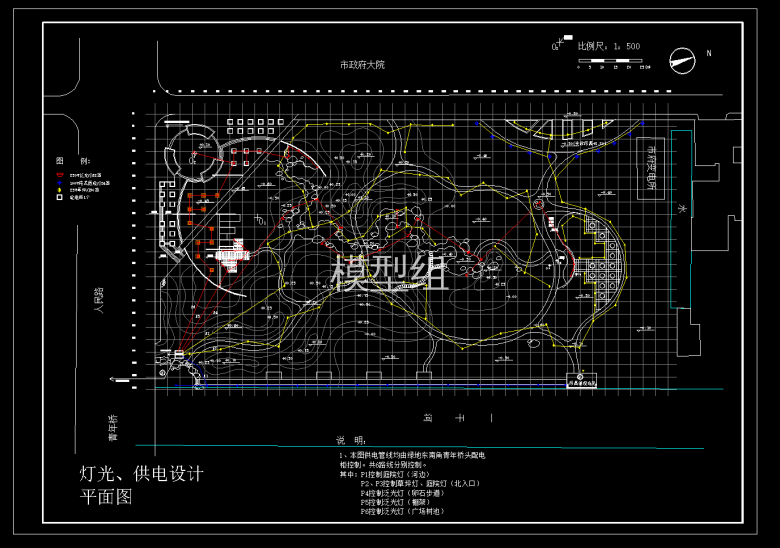 QQ截图20191031154931.png