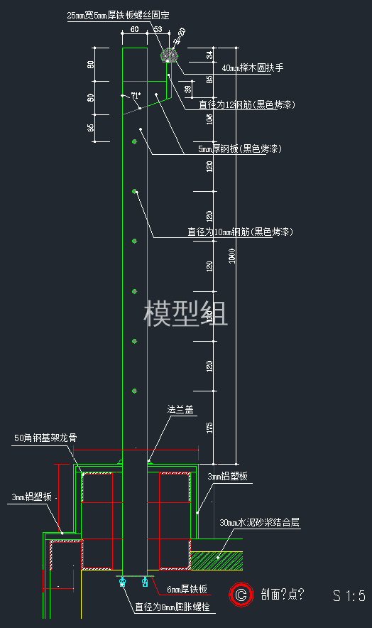 QQ截图20191205141911.png