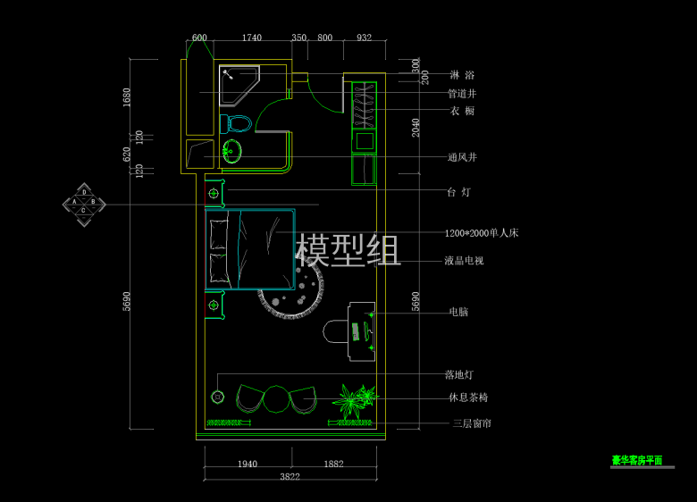 QQ截图20191206091745.png