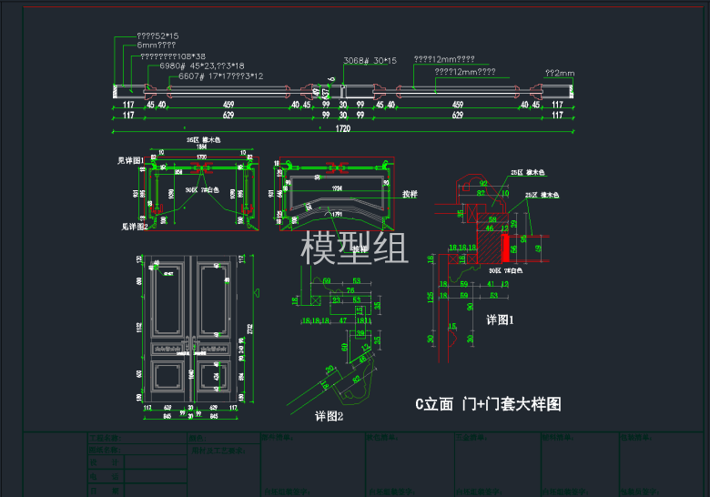 QQ截图20191113084859.png