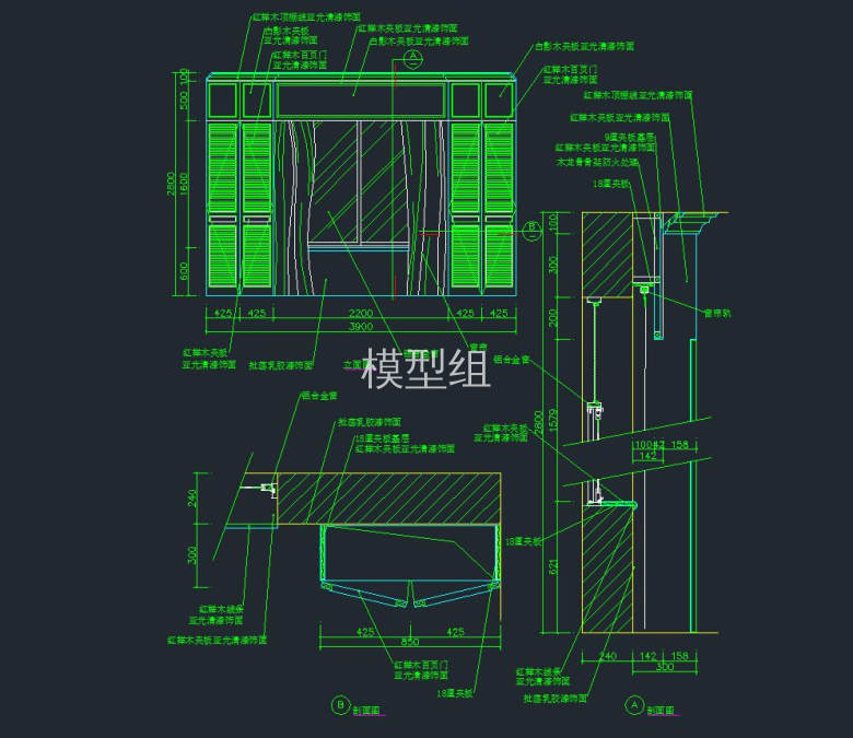 剖立面图.jpg