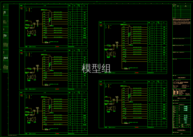 照明系统图.png