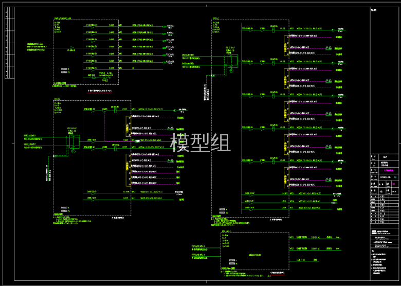 重庆大学虎溪校区信息技术科研楼-电气系统图_t81.png