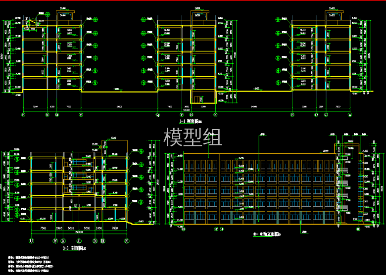 QQ截图20191224151834.png