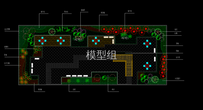 屋顶花园方案图.png