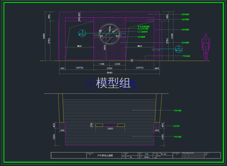 QQ截图20191125143733.png