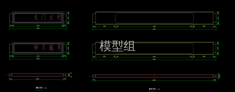 大样图.png