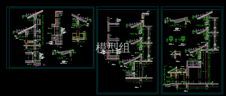 古建筑墙身大样图.png