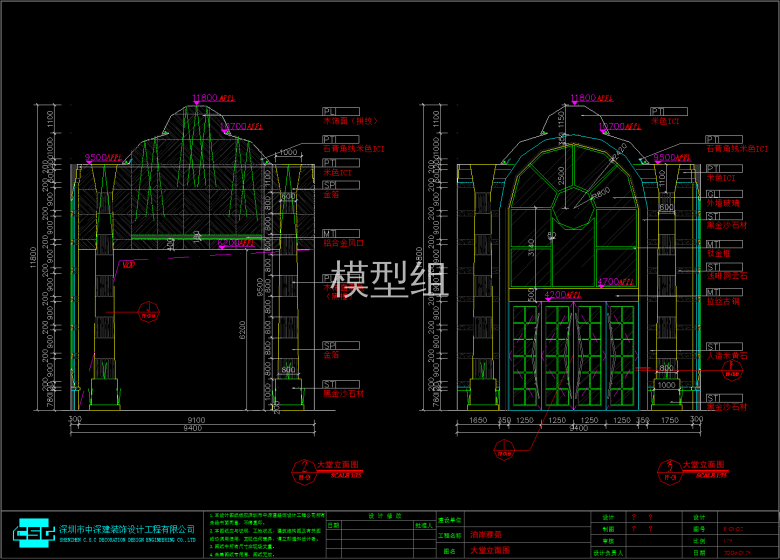 QQ截图20191129165924.png