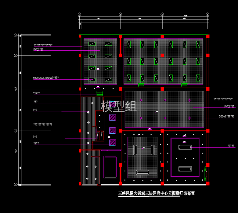 QQ截图20191203144153.png