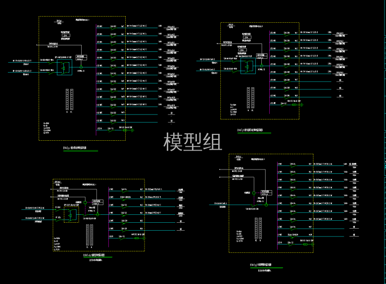 电箱系统图.png