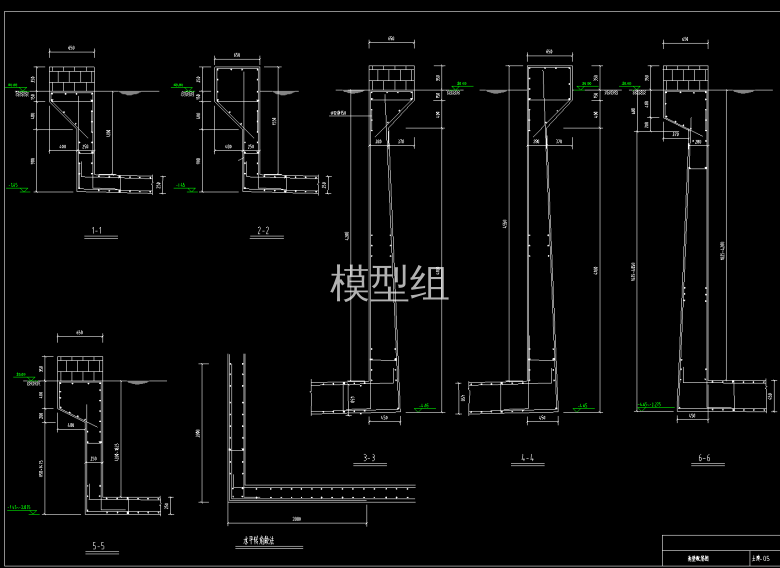 水平转角做法图.png