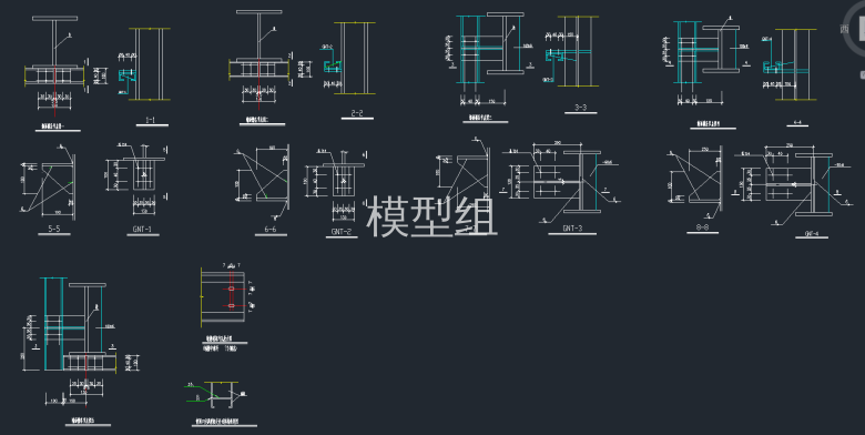 墙面檩条节点图.png