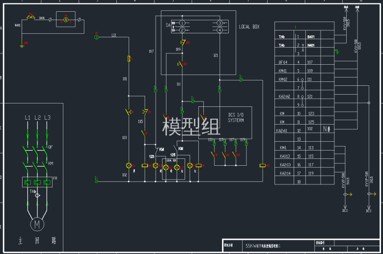 QQ截图20191217095248.png